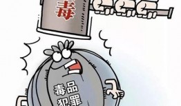 禁毒在线观看,揭秘网络毒品危害，共筑无毒家园